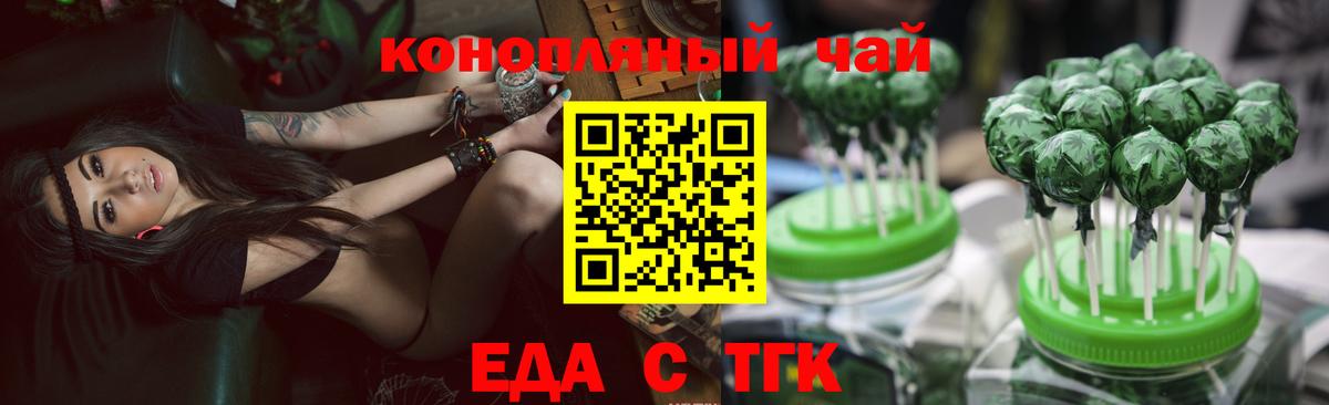 COCAIN Майский