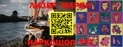 apvp Донской