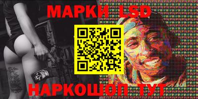 apvp Донской