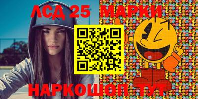 кокаин премиум Дубна