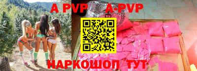 кокаин премиум Дубна