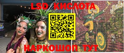 кокаин премиум Дубна