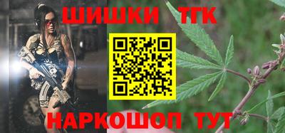 apvp Донской