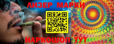 apvp Донской