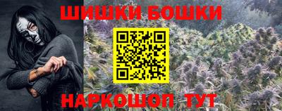 мдма Донецк