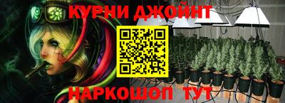 кокаин премиум Дубна
