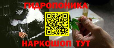 кокаин премиум Дубна