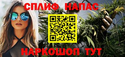 кокаин премиум Дубна