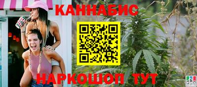 apvp Донской