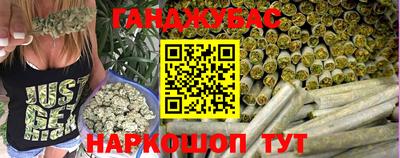 apvp Донской