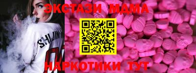 apvp Донской