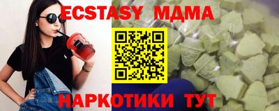 apvp Донской
