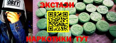 apvp Донской