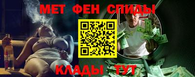 кокаин премиум Дубна