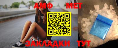 apvp Донской