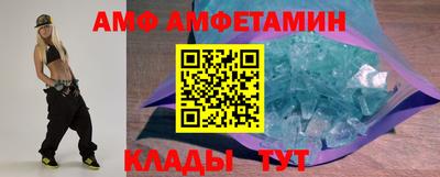 кокаин премиум Дубна