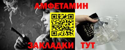 apvp Донской