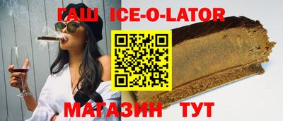 кокаин премиум Дубна