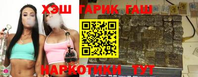 кокаин премиум Дубна