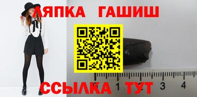 кокаин премиум Дубна