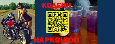 apvp Донской