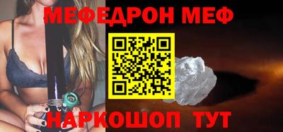 кокаин премиум Дубна
